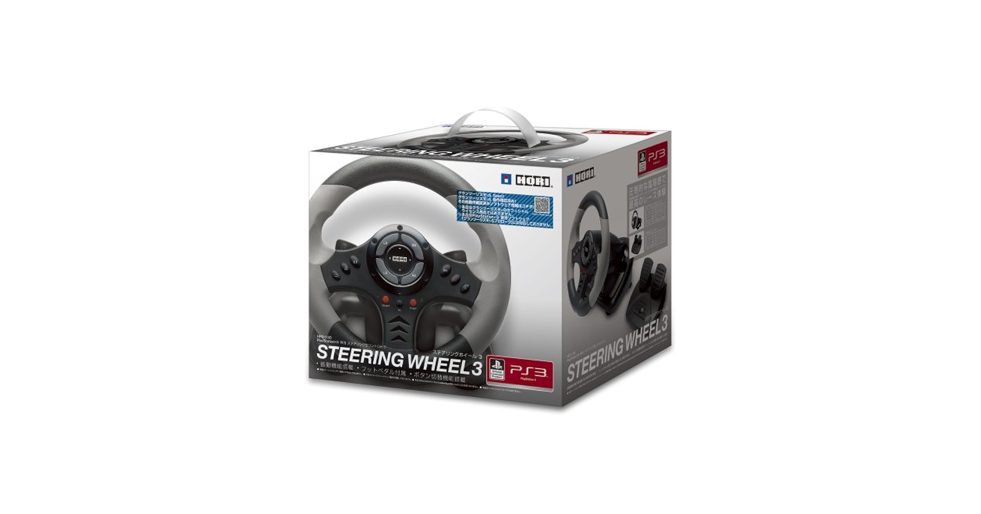 Amazon.com: HORI steering wheel 3 SCE official licensed